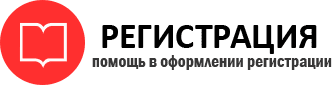 прописка в Кстово id581642